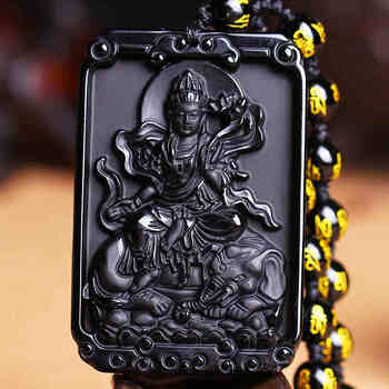 依嵐,吊墜,依嵐,瑪瑙,吊墜,瑪瑙,女士,項(xiàng)鏈,項(xiàng)鏈,女士,怎么樣