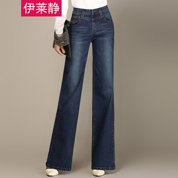 伊萊靜（YILAIJING） 中腰 闊腳褲 女 長褲 牛仔褲