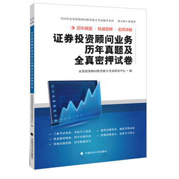 書摘