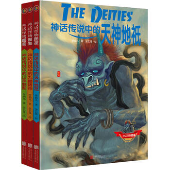 書摘