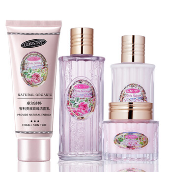 卓爾詩(shī)婷保濕套裝