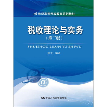 書摘