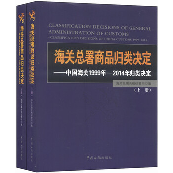 書摘