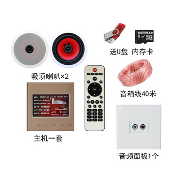 怎么樣,調(diào)音師,調(diào)音師