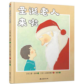 風(fēng)箏