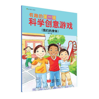 創(chuàng)意