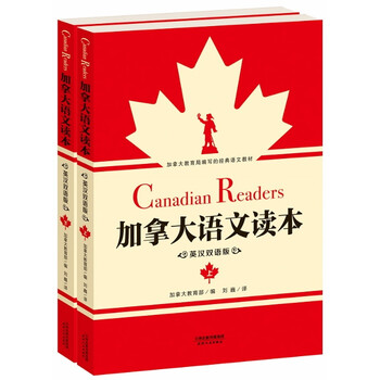 書摘