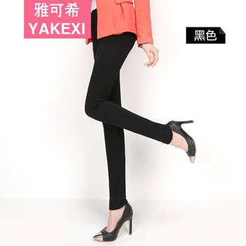 雅可希 高腰 鉛筆褲/小腳褲 女 長(zhǎng)褲 休閑褲