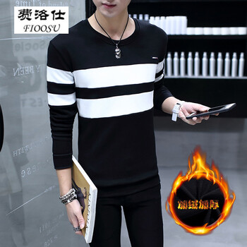 費(fèi)洛仕（FIOOSU） 長(zhǎng)袖 男士T恤 5號(hào)黑色 