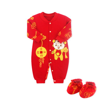 嬰兒唐裝滿月服冬