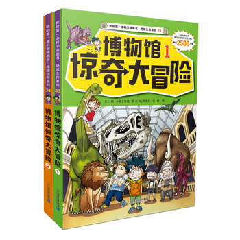 書