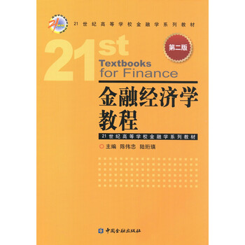 書摘