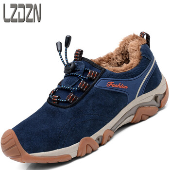 LZDZN男士D qc 8819加絨深藍(lán)色 41