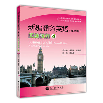 書摘