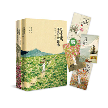 書評