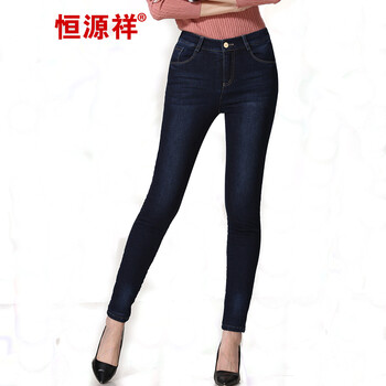 恒源祥（HYX） 中腰  女 長(zhǎng)褲 牛仔褲
