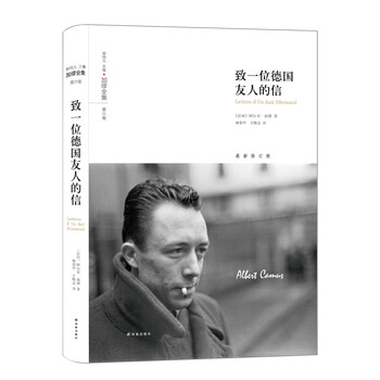 書評