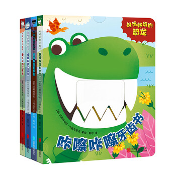 書