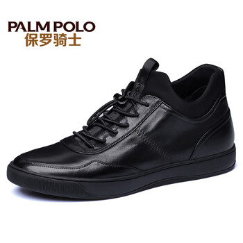 保羅騎士（PALMPOLO）男士黑色 44