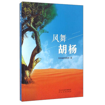書評