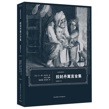 書(shū)評(píng)