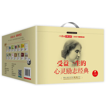 書摘