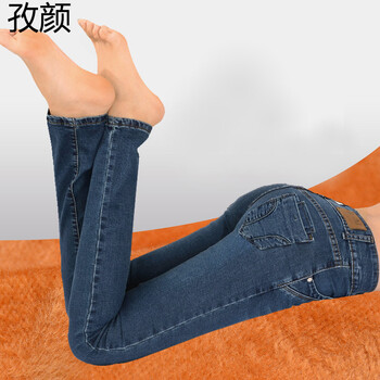 孜顏 中腰  女 長褲 牛仔褲