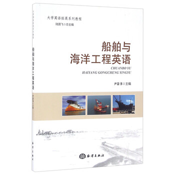 書摘