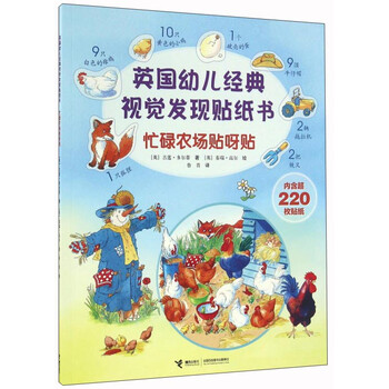 書