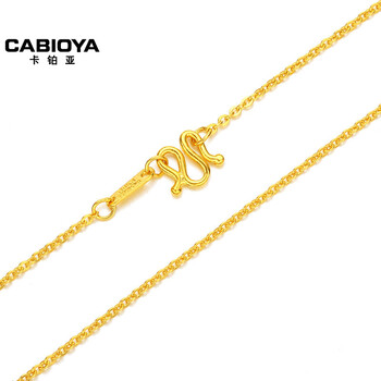 卡鉑亞（CABIOYA）黃金項鏈2.1g-5g，2.1-5克