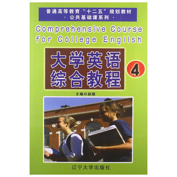 書摘