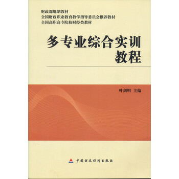 書(shū)摘