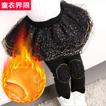 女童秋冬褲裙