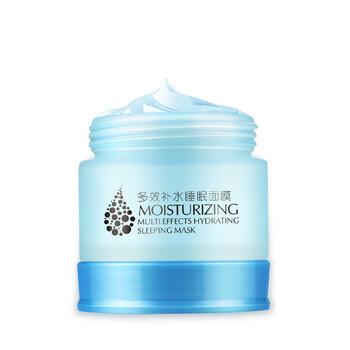 保濕睡眠面膜，讓肌膚更水嫩