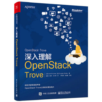 深入理解openstack