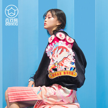 密扇（MUKZIN） 圓領(lǐng) 長袖 女 短外套 拼接