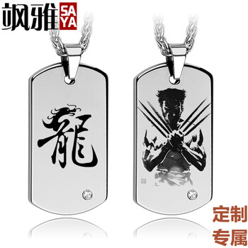 吊墜,怎么樣,吊墜,男士,鎢金,鎢金,男士,飾品,飾品
