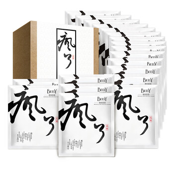 彼麗（BEELY）面膜補水保濕
