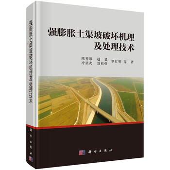強(qiáng)