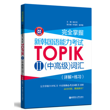 mp3下載