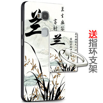 華為g9全網(wǎng)通