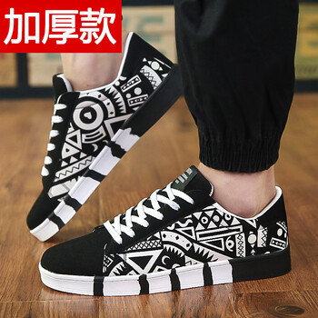 智途（ZHITU）男士加厚款白色 41