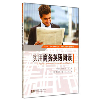 書摘