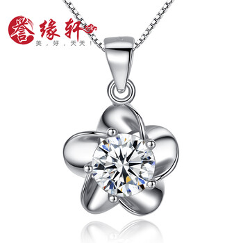 yuyuanxuan,吊墜,yuyuanxuan,吊墜,排名,譽(yù)緣軒,女士,譽(yù)緣軒,女士,排行榜,推薦