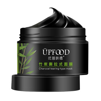 去黑頭白頭面膜