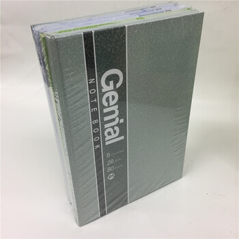 辦公硬抄