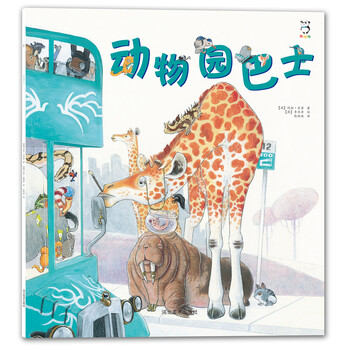 書摘