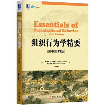 原書版