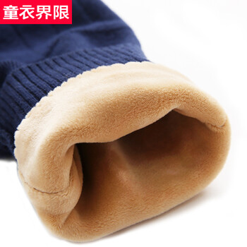 女童毛褲秋冬