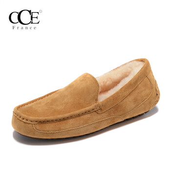 CCE男士栗色 40